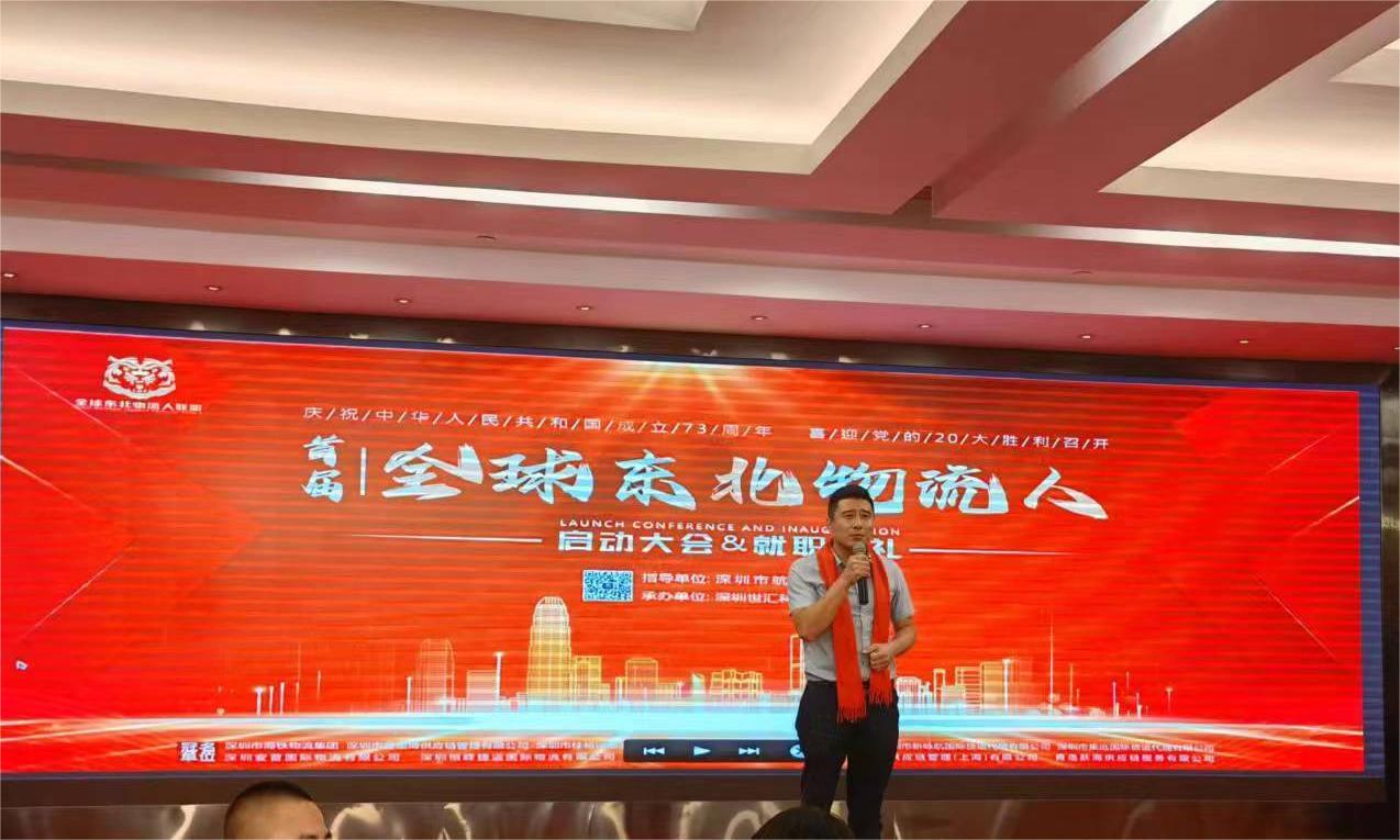 微信圖片_20221031155512.jpg