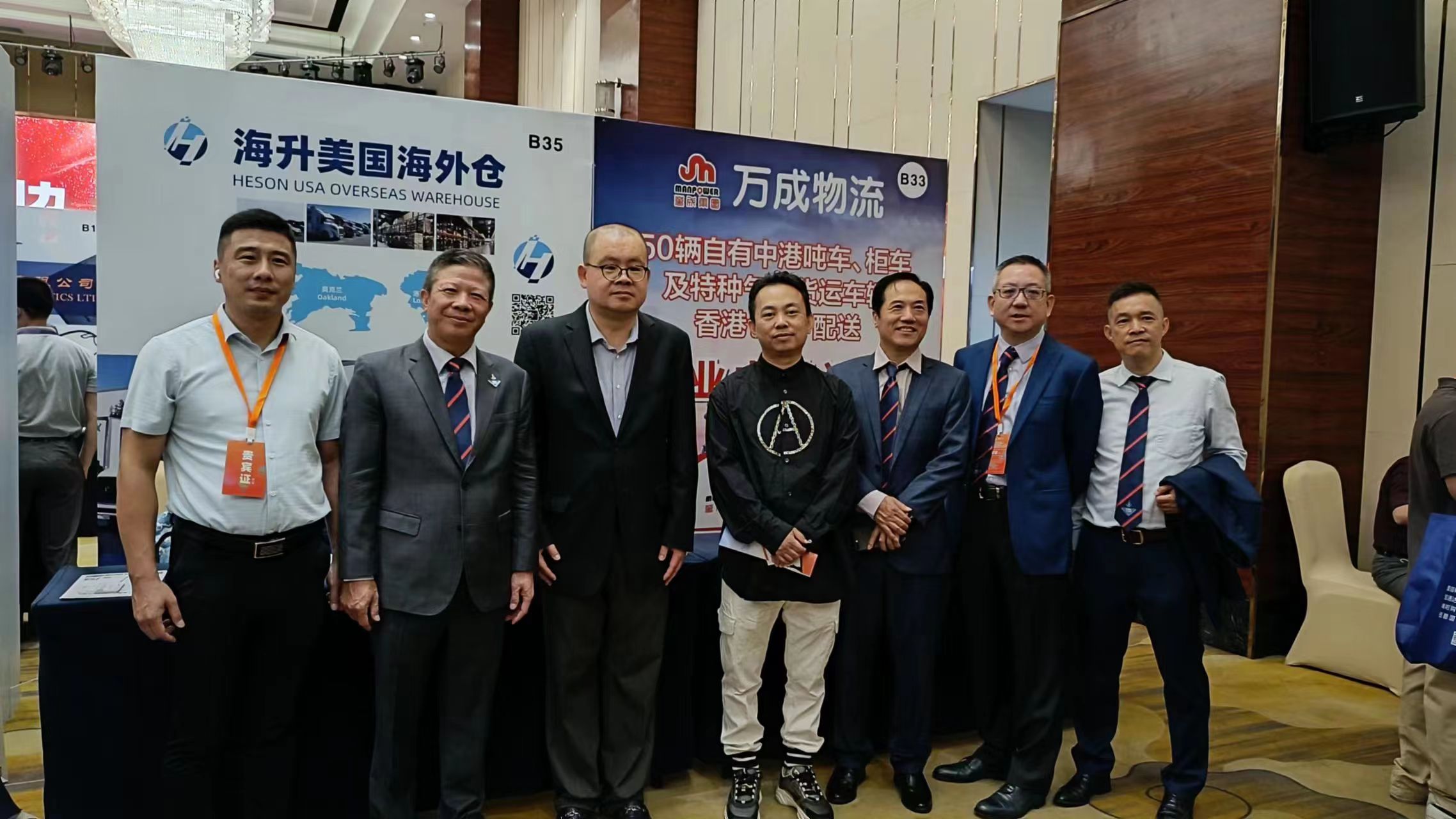 微信圖片_20221101095347.jpg